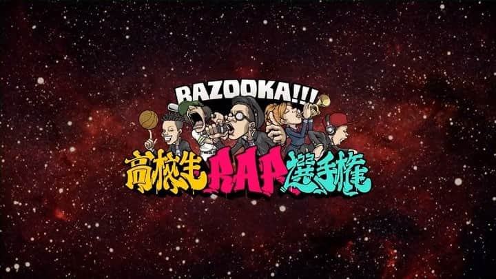 BSスカパー「BAZOOKA!!!」のインスタグラム