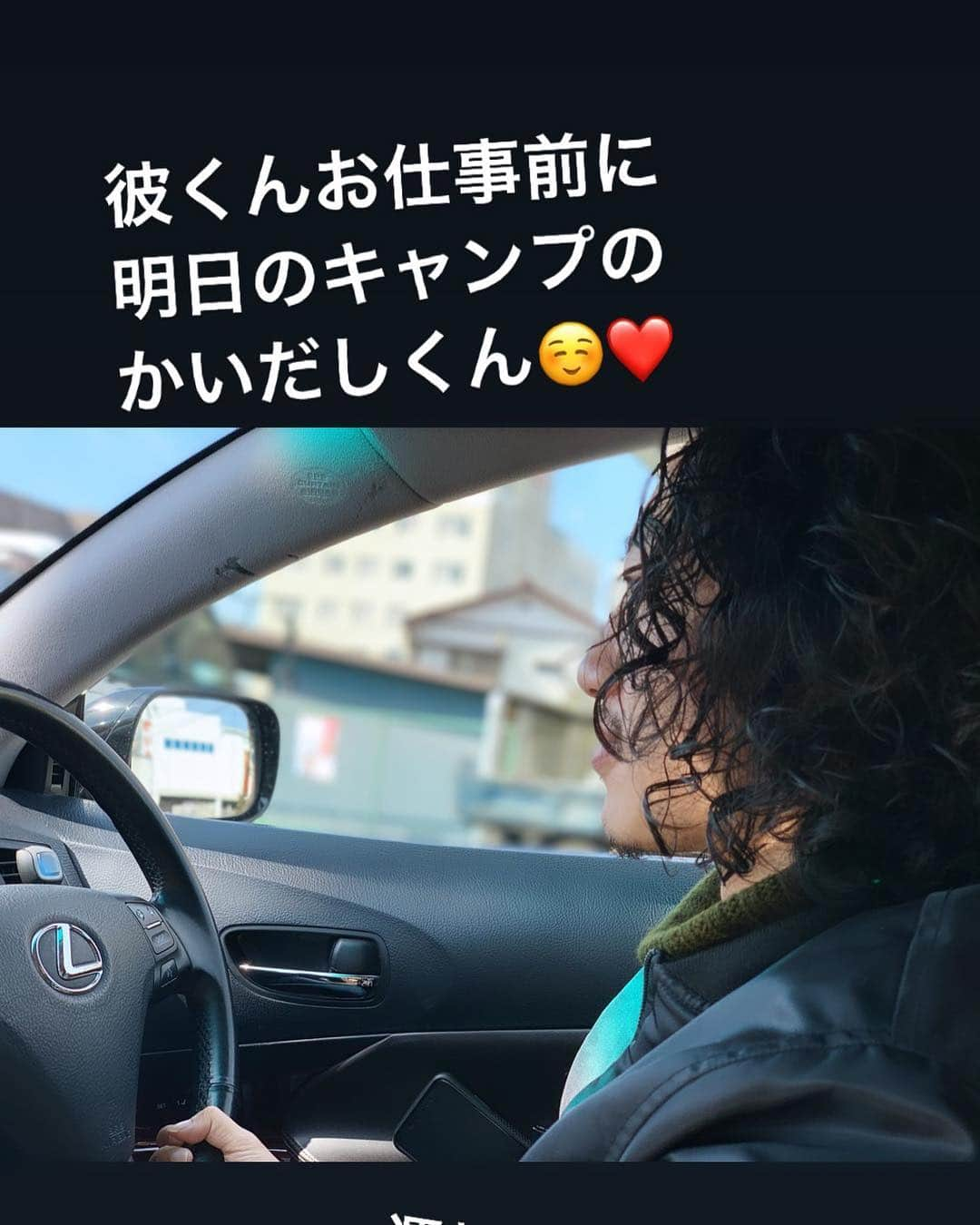 間宮梨花さんのインスタグラム写真 - (間宮梨花Instagram)「この前彼くんとお仕事関係の方とお食事会🥺👍❤️❤️西麻布にある、ふるけんおいしかったなぁ😏😏💕 それにしてもiPhone xsうつりが良い、、🤝🤝❤️ #西麻布 #食事会 #ふるけん #和食」3月5日 10時11分 - rika_aizawa0329