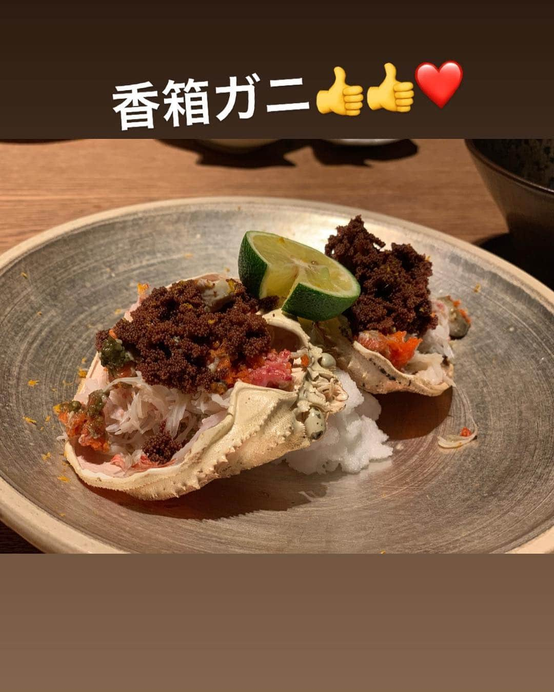 間宮梨花さんのインスタグラム写真 - (間宮梨花Instagram)「この前彼くんとお仕事関係の方とお食事会🥺👍❤️❤️西麻布にある、ふるけんおいしかったなぁ😏😏💕 それにしてもiPhone xsうつりが良い、、🤝🤝❤️ #西麻布 #食事会 #ふるけん #和食」3月5日 10時11分 - rika_aizawa0329