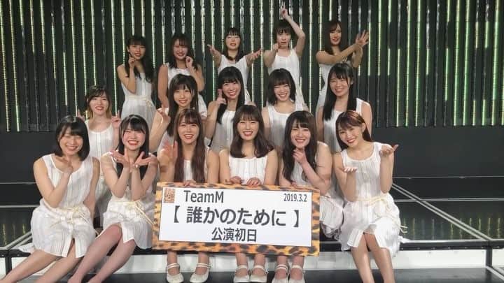 渋谷凪咲のインスタグラム