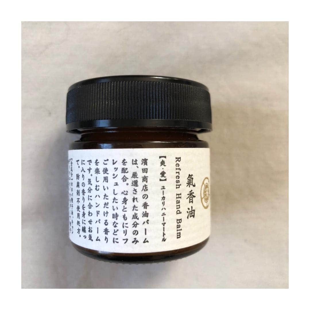 のインスタグラム：「今日の撮影現場で  大人気！ 花粉症で悩んでる私 リフレッシュしたい時の強い味方！  #気香油 #濱田商店  #強い味方#メイク前に#寝る前に」