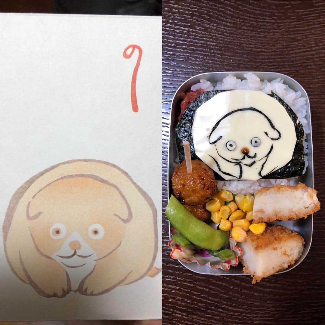尾関高文さんのインスタグラム写真 - (尾関高文Instagram)「のし袋の丸い犬をお弁当にしたのですが、あの時の自分はどうかしていました。」3月5日 20時57分 - ojecky