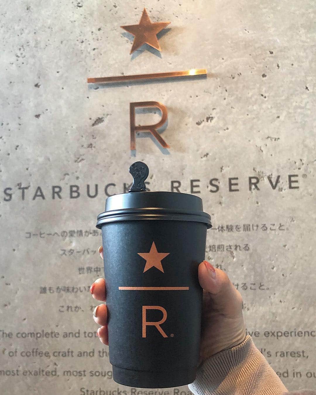 坪井安奈のグルメインスタ