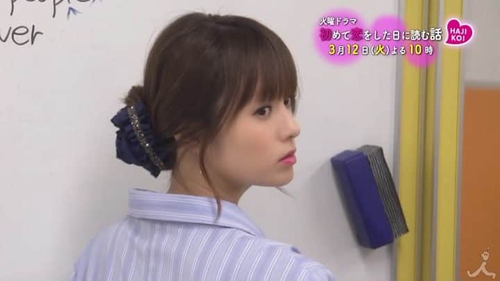 のインスタグラム：「第8話のご視聴ありがとうございました📺❣️ ついにセンター試験！盛り沢山の第9話🌈も ぜひご覧ください✨ youtu.be/VX1SUZKzAl4  #tbs #火曜ドラマ #はじこい #深田恭子 #永山絢斗 #横浜流星 #中村倫也」
