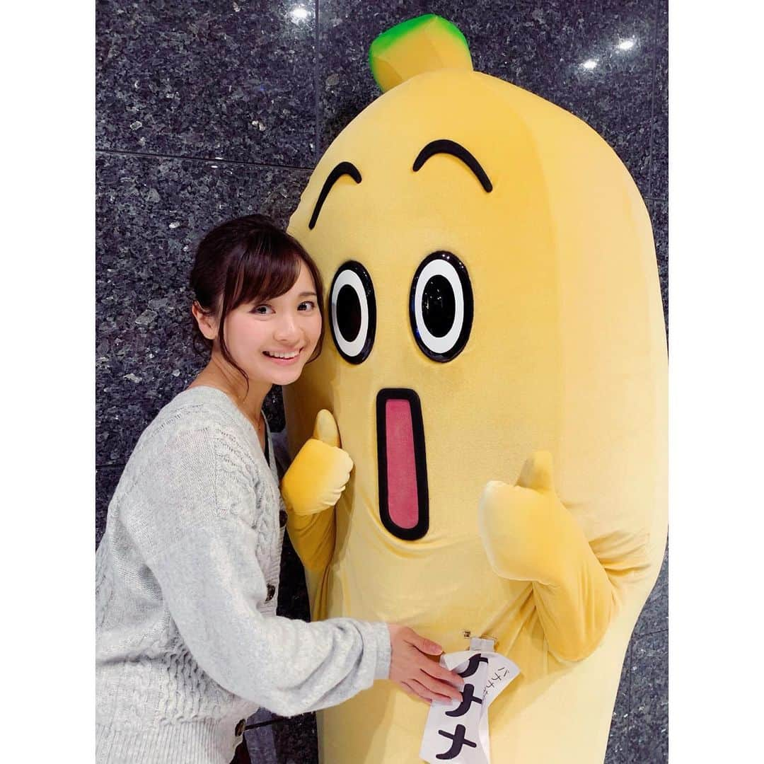 繁田美貴さんのインスタグラム写真 - (繁田美貴Instagram)「*＊ 今日、会社で久々ナナナとバッタリ！ 癒されました😊 #テレビ東京 #バナナ社員  #ナナナ と2ショット📸 #そうそう、2ショットと言えば #テレビ東京アナウンス部 公式ツイッターの #最新動画 では、 #野沢春日 アナウンサー と私が2人で #今日は何の日 をテーマにプチトークしています☆ #テレ東 #アナウンサー 陣の #写真 や #動画 #色々アップされています ので #テレビ東京アナウンス部公式ツイッター も #ぜひチェックしてみて下さいね♪」3月6日 23時46分 - handa_miki