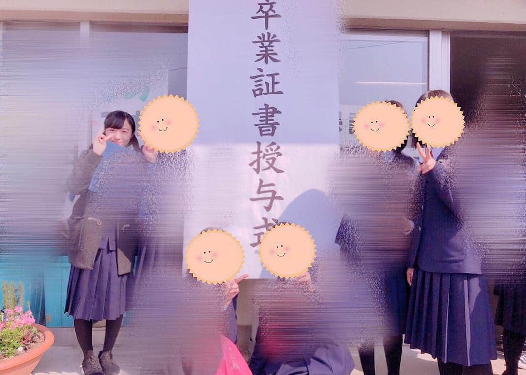 高沢朋花さんのインスタグラム写真 - (高沢朋花Instagram)「堕天使中学校卒業しました😈 2枚目は1年の時の先生と😊」3月6日 18時27分 - tomoka_takazawa