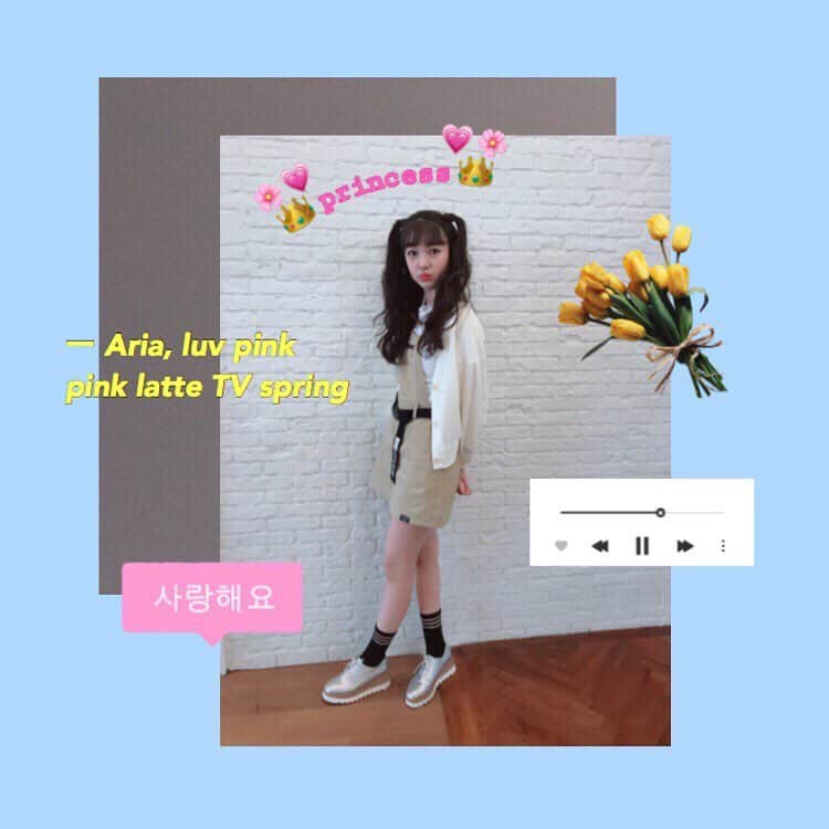 のインスタグラム：「【PLTV 春コーデ 💐】﻿ ﻿ #アリア は 今年の春、推しカラーの大人ベージュ！🧁 ベージュのゆるカーデはこの春の 💕モテコーデ💕 ベージュ×ベージュのワントーンコーデに、 黒を差し色にしまりを出したよ🖤 --- #春コーデ #トレンドコーデ #デート服 #モテコーデ #ベージュ #ワントーンコーデ --- #PLTVコーデ #コーデ﻿﻿ #きょこ #OOTD﻿﻿﻿﻿﻿﻿﻿﻿﻿﻿ #PLTV #PINKlatteTV #ピンクラテTV﻿﻿﻿﻿﻿﻿﻿﻿﻿﻿﻿﻿﻿ #ピンクラテWEBモデル #ピンクラテ #ぴてぃーず﻿﻿﻿﻿﻿﻿﻿﻿﻿﻿﻿﻿﻿ #栗田桃花 #宇井優良梨 #花田姫佳 #石山えこ﻿ #菅井純愛﻿﻿﻿﻿﻿﻿﻿﻿﻿﻿﻿﻿ #松本優菜 #JCモデル #JSモデル #JC3 #JC2 #JC1 #JS6﻿ #JS5」