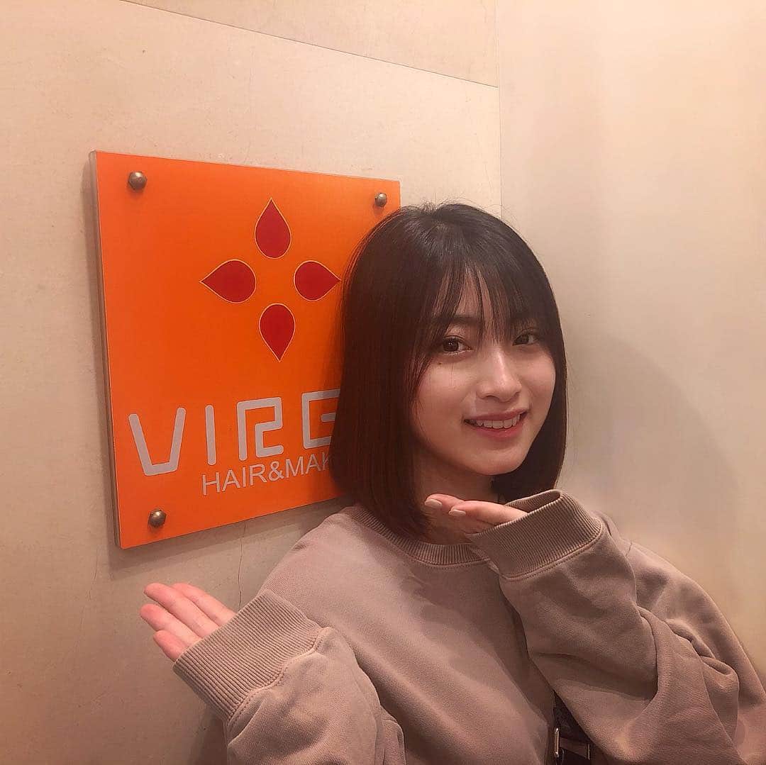 永井理子のインスタグラム：「ホットペッパービューティーのアプリを使って VIRGOでトリートメントとカットに行ってきました☺ ホットペッパービューティーは気軽で 即日予約もできるから普段からよく使ってるんだっ🙏🏻 24歳以下で学生の方に使える学割U24もあるのでぜひ！！ . #PR #ホットペッパービューティー  #Hotpepperbeauty #学割U24 @hotpepperbeauty_hair」