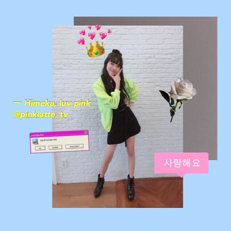 PINK-latte TV (ピンクラテTV) 公式さんのインスタグラム写真 - (PINK-latte TV (ピンクラテTV) 公式Instagram)「【PLTV 春コーデ 💐】﻿ ﻿ #ヒメカ は ネオングリーン🍀でちょっとクールに！ トレンドカラーをメインにしたいから、カーデ以外は白黒でまとめたよ😉✨ --- #春コーデ #トレンドコーデ #お出かけコーデ #ネオングリーン #ネオン #ネオンカラー --- #PLTVコーデ #コーデ﻿﻿ #きょこ #OOTD﻿﻿﻿﻿﻿﻿﻿﻿﻿﻿ #PLTV #PINKlatteTV #ピンクラテTV﻿﻿﻿﻿﻿﻿﻿﻿﻿﻿﻿﻿﻿ #ピンクラテWEBモデル #ピンクラテ #ぴてぃーず﻿﻿﻿﻿﻿﻿﻿﻿﻿﻿﻿﻿﻿ #栗田桃花 #宇井優良梨 #花田姫佳 #石山えこ﻿ #菅井純愛﻿﻿﻿﻿﻿﻿﻿﻿﻿﻿﻿﻿ #松本優菜 #JCモデル #JSモデル #JC3 #JC2 #JC1 #JS6﻿ #JS5」3月6日 18時52分 - pinklatte_tv