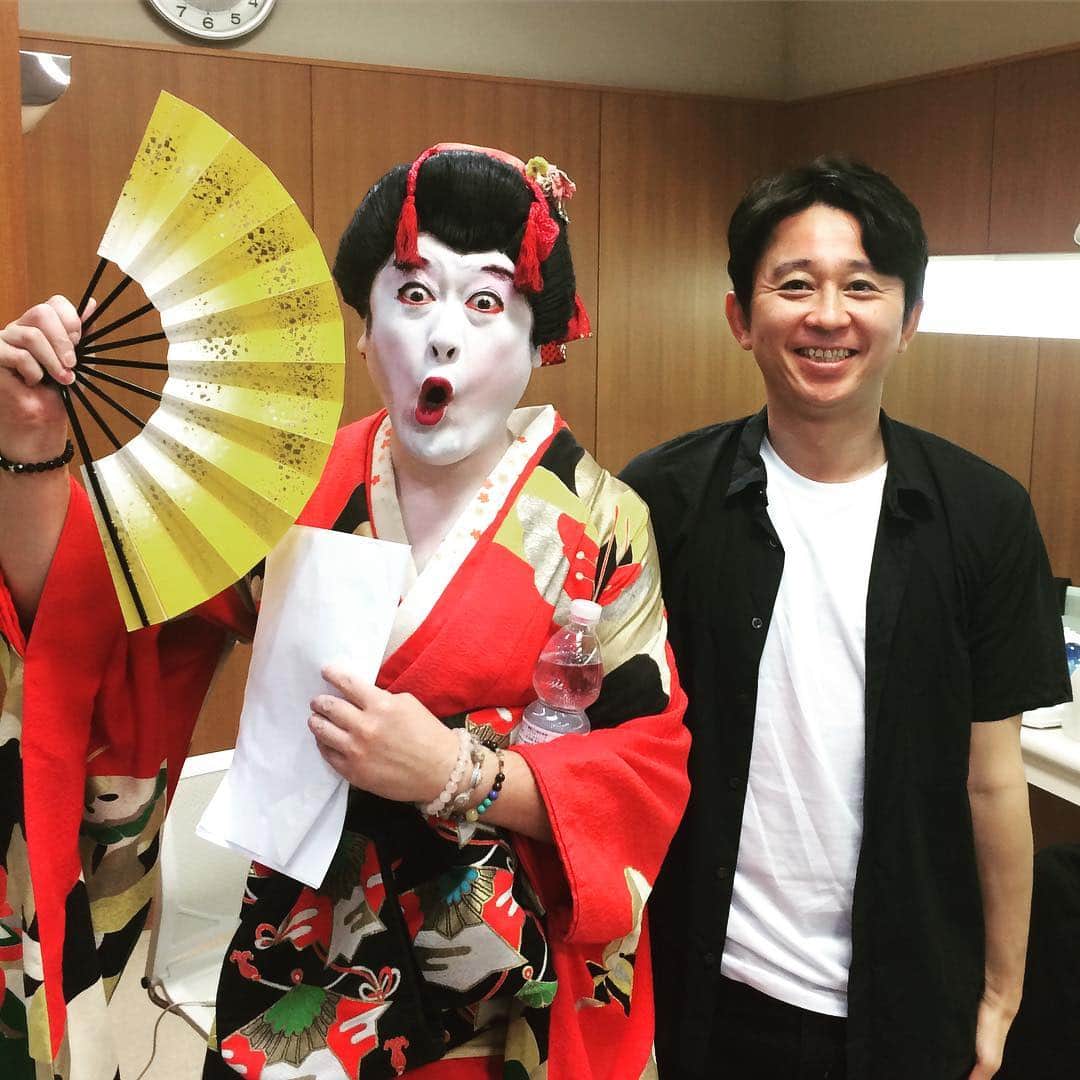 有吉弘行さんのインスタグラム写真 - (有吉弘行Instagram)「昔の写真。 舞妓さんと。」3月7日 0時24分 - ariyoshihiroiki