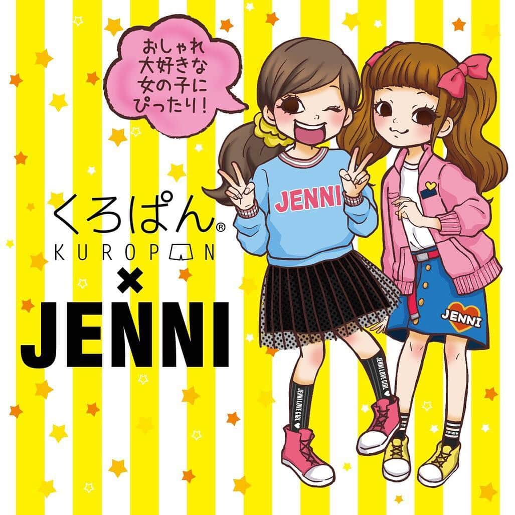 JENNI loveさんのインスタグラム写真 - (JENNI loveInstagram)「速報♡ ついに！！女の子の必需品  スカートの下に履くオーバーパンツの『くろぱん』にJENNIのコラボデザインが登場♪ ワンピースやスカートと合わせていっぱい着てほしいアイテムです。 ママも安心のくろぱん×JENNI  ぜひ店頭でご覧ください♡  #jennilove  #ジェニィラブ #ジェニィ #ジェニィショップ #岡本株式会社 #靴下売上日本一 #安心の #くろぱん  #800円+税 #130cm #140cm #150cm #160cm」3月6日 22時13分 - jennilove_official