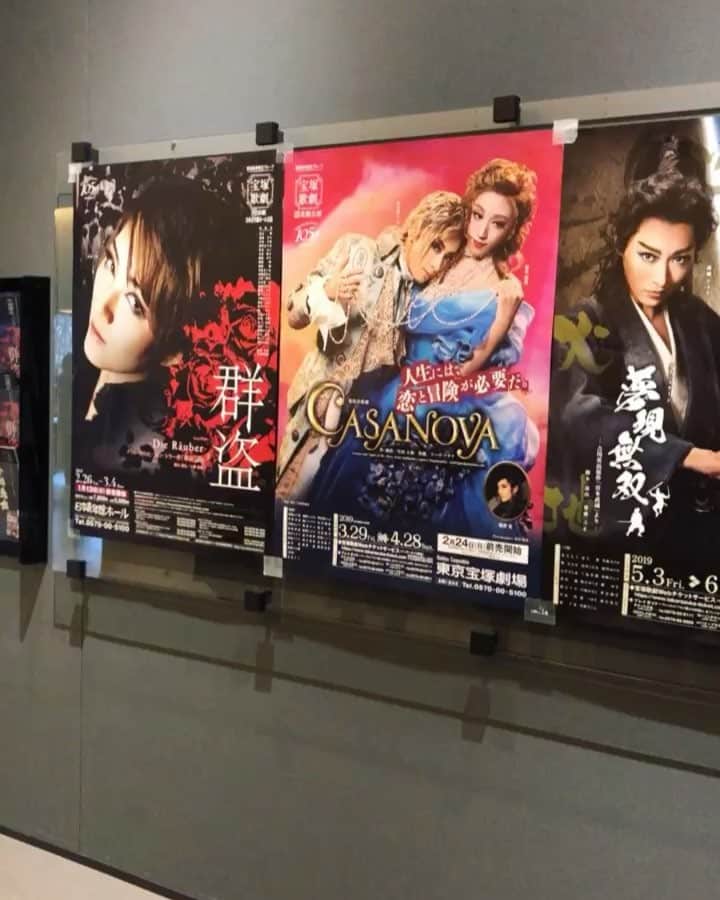 桜帆ゆかりのインスタグラム