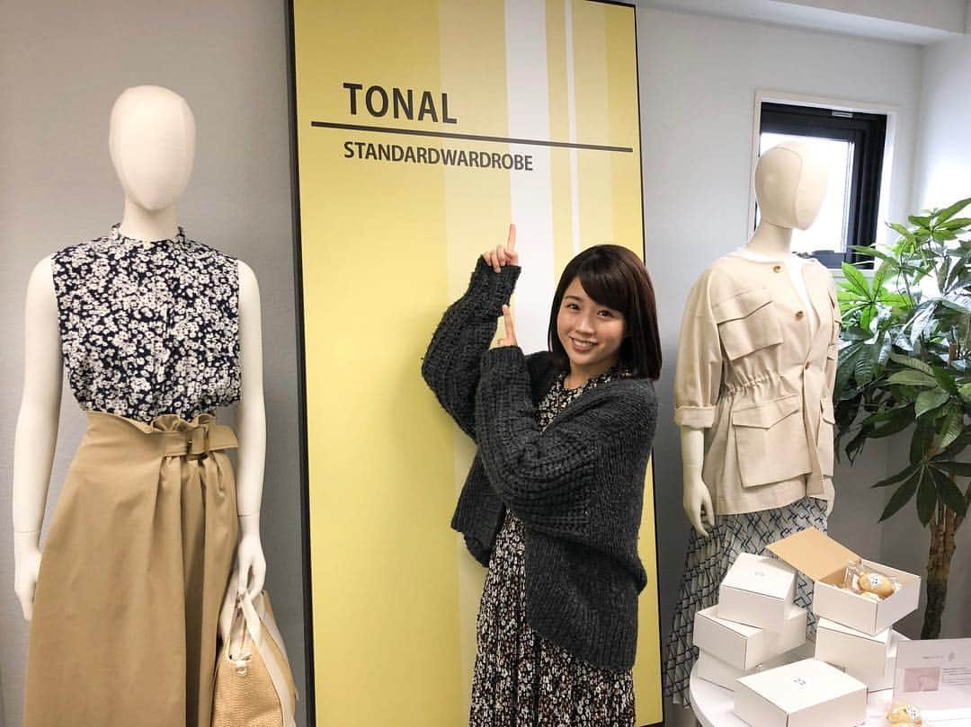 田中萌さんのインスタグラム写真 - (田中萌Instagram)「* TONALの夏物の展示会へ🌼  かわいかった〜 早くあったかくなってほしいな🎵  #tonal #展示会 #テレビ朝日 #アナウンサー #田中萌」3月7日 8時04分 - moetanaka_ex