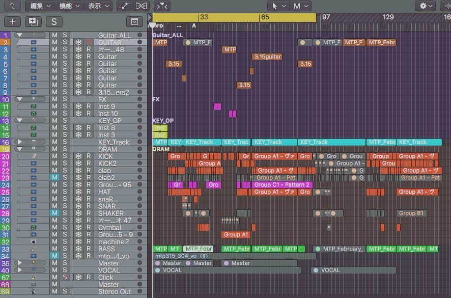 のインスタグラム：「Logic xでの作曲と編曲作業。 エディット画面、綺麗に整理しながらやろうと思っても感覚が先走ると、最後は必ず荒れる。🤯そんな一枚。  終わった後に整理するのが密かな楽しみ。今回はmachine2にかなり救われました。🎧 話変わって昔のLogicの画面がたまに懐かしい。嫌いじゃなかったな🤫  音は近々公開します。  #logicx#logical#dtm#daw#machine2#edit#新譜#音#mtp#mazetoplanet#talkbox#guitar#artefact#kazkey#old#空間#空間系#密かに  @kazuki_kzk_kazkey  @artefact_akey @mtp.laboratory」