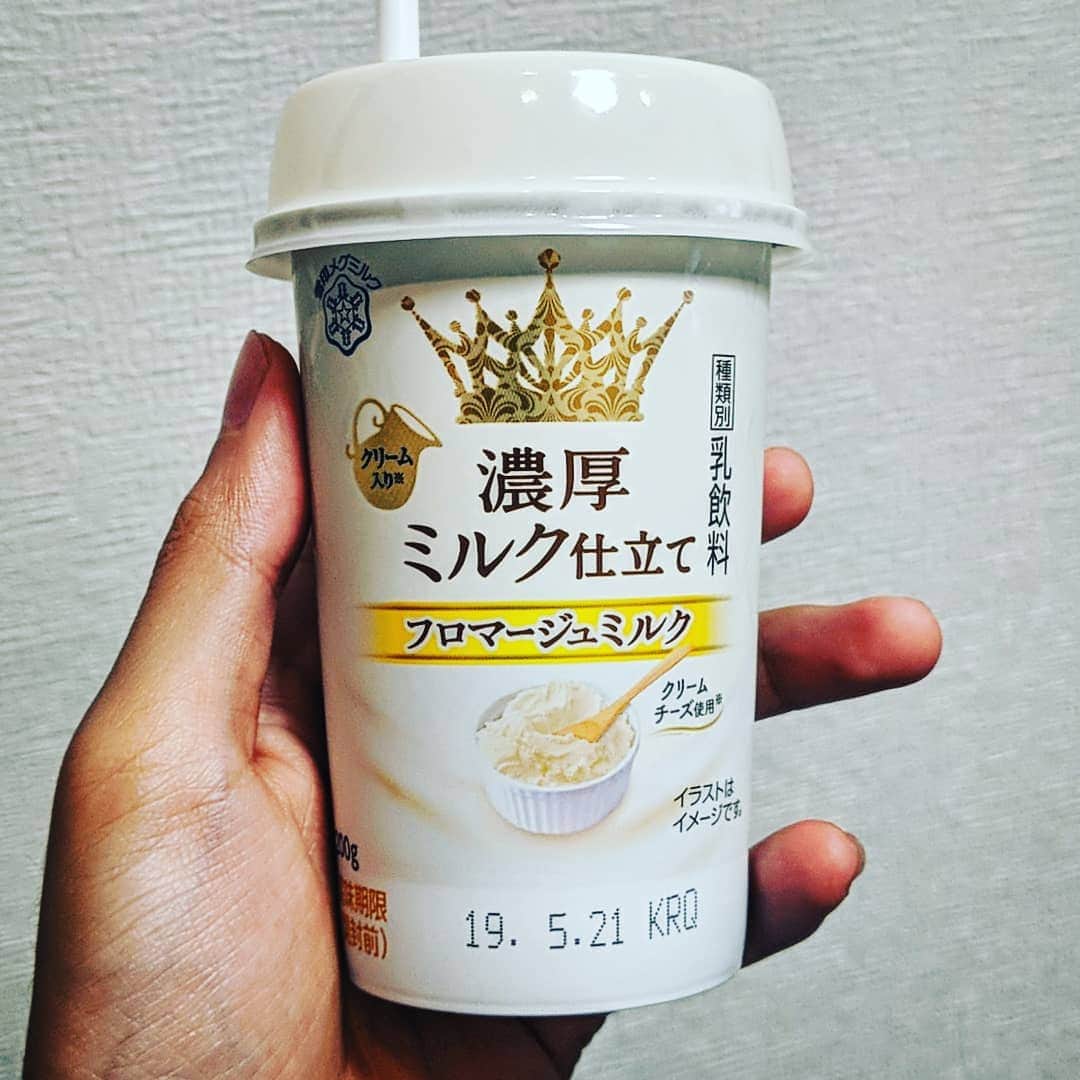 マサイのインスタグラム：「美味すぎて永遠に飲める。やばいこれ…」