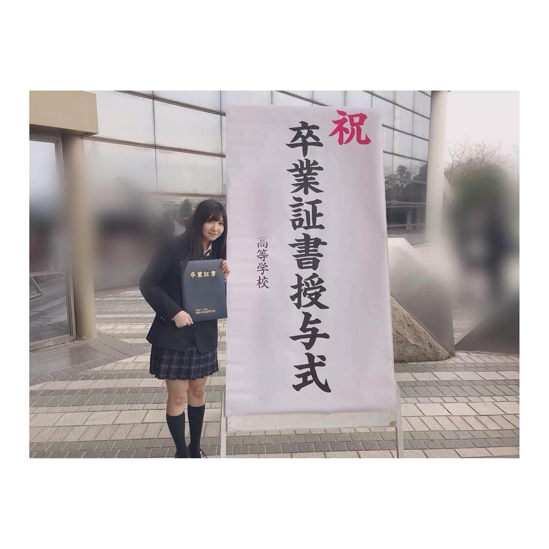 太田彩夏さんのインスタグラム写真 - (太田彩夏Instagram)「2019.3.6  高校卒業しました。」3月7日 12時46分 - ayamelody0817