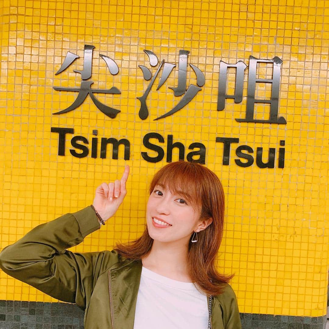 瀬口かなさんのインスタグラム写真 - (瀬口かなInstagram)「香港、好き！❤️ ．  香港旅行にまゆちゃんと行ってきたよー✨ ．  久しぶりの香港の街、楽しかった😂ゆっくりしたかったけど少ししかTST周れなかった！香港の電車は本当に分かりやすくて有り難かった🙏  #香港旅行 #香港 #TST #tsimshatsui」3月7日 13時47分 - seguchikana