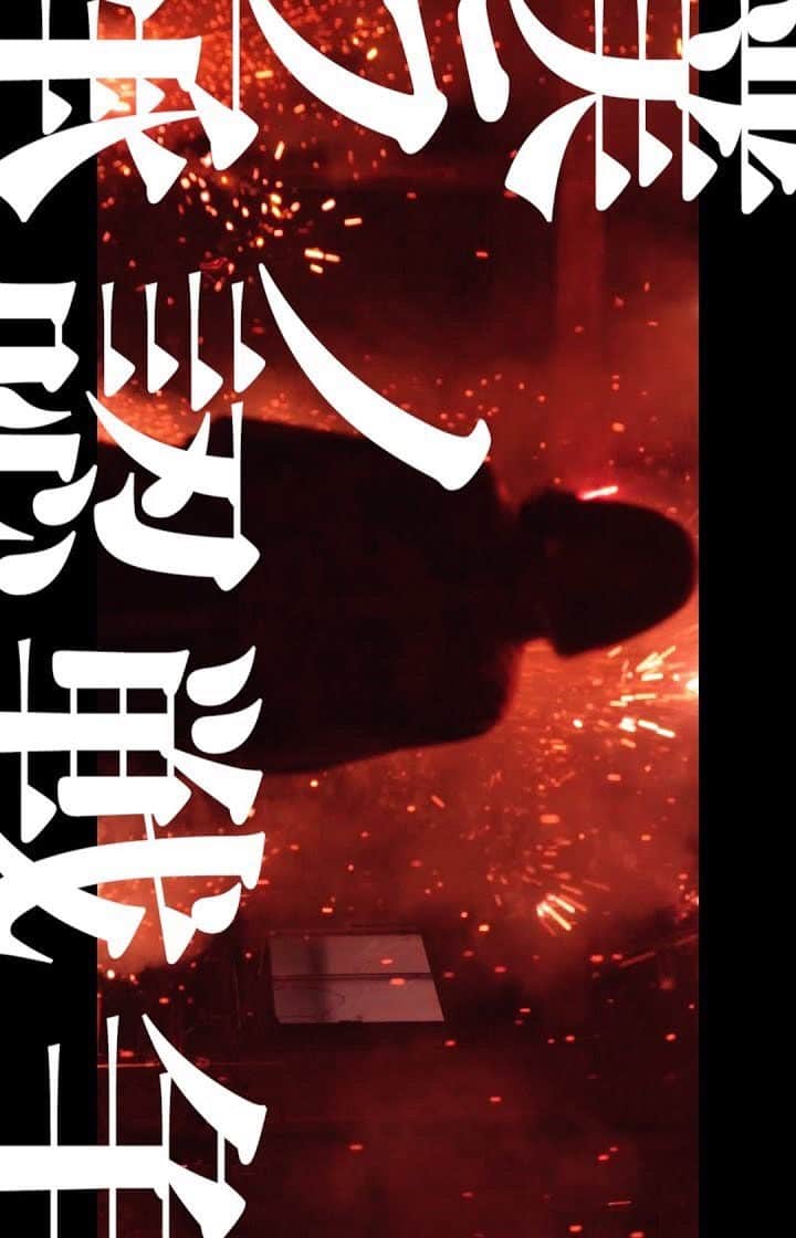majikoのインスタグラム：「あがりましたな！ CIVILIANの皆様と一緒に撮って頂いたかっこよきMV！ 本当に光栄です感激です🙏🙏 https://t.co/3Cw0FVwQgJ」