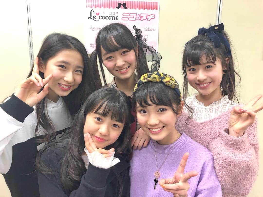 ニコ☆プチのインスタグラム：「🦄💜🦋💎 スー読のみんなと ルココネコラボアクセの会議をしたよ~~!! . 今年はどんなアクセが出来るでしょうか…🧐♡ . ...🧚‍♀️ #プチコレ会場で販売するよ #ルココネスー読コラボ #秋本莉奈 ちゃん #加藤綾乃 ちゃん #須藤紅 ちゃん #高木凜汐 ちゃん #藤田愛羽 ちゃん #スー読  #ルココネ」
