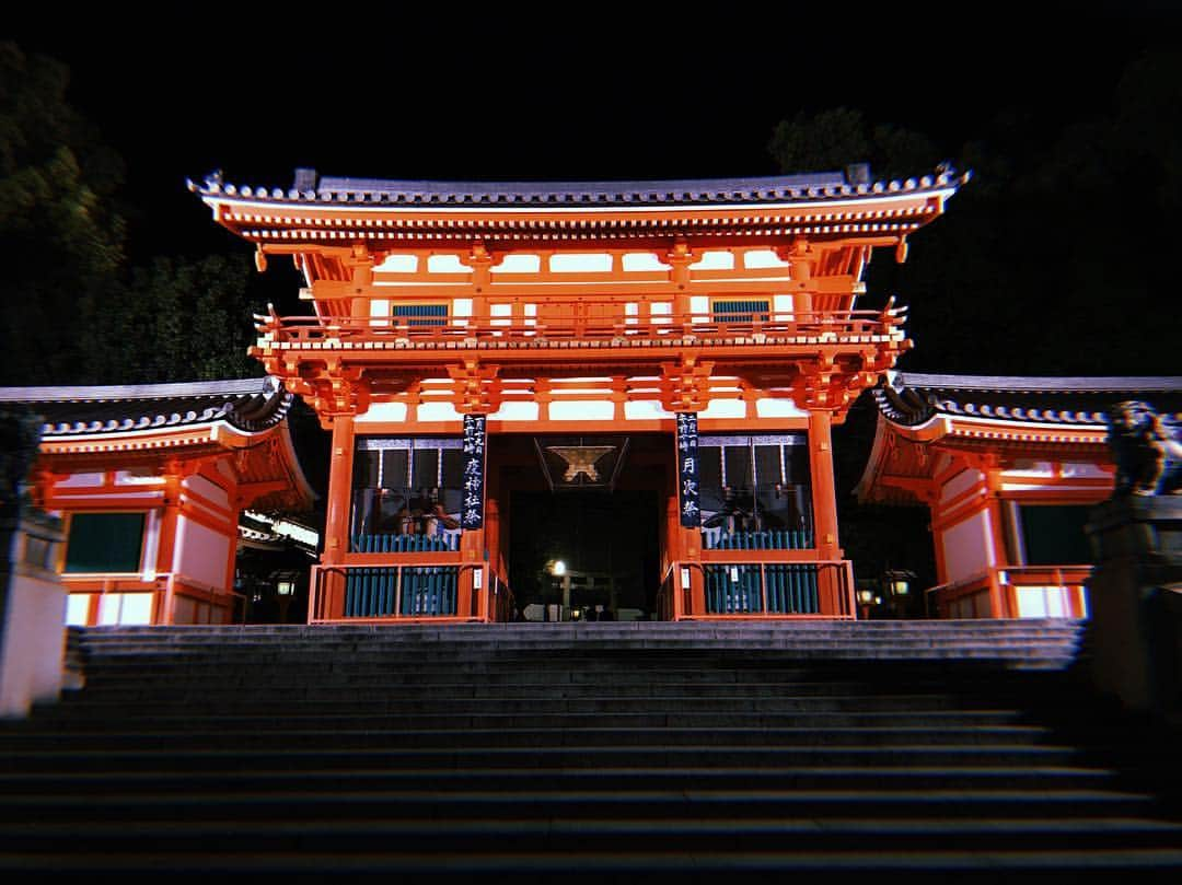 片山陽加さんのインスタグラム写真 - (片山陽加Instagram)「夜の八坂神社⛩  #八坂神社 #京都」3月7日 21時00分 - haachandyoo