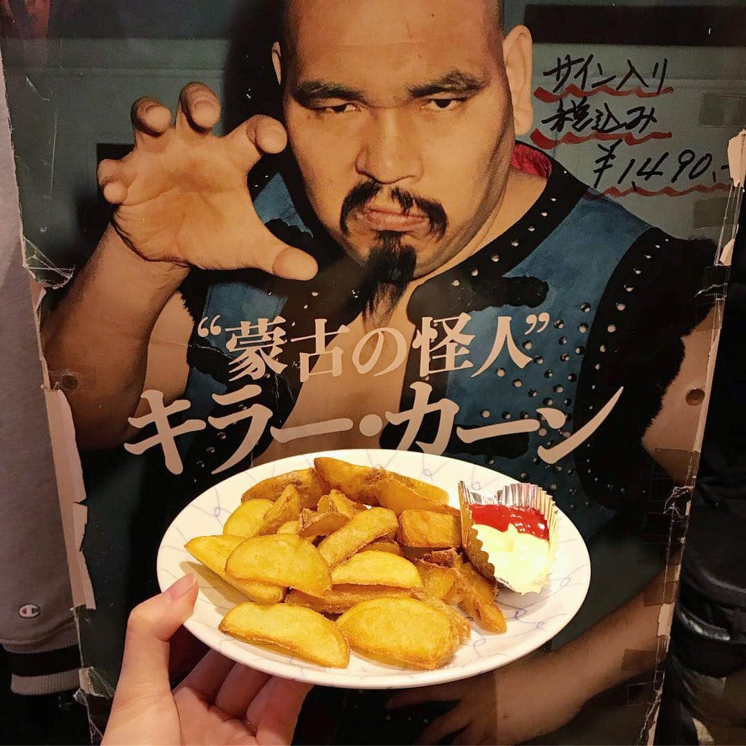 平野紗季子のグルメインスタ