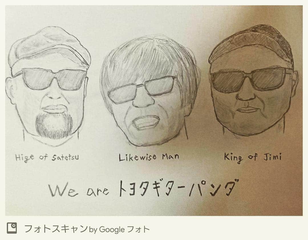 山川のりをのインスタグラム：「ユッキー画伯のトヨタギターパンダチラシシリーズ！ パンチラに情熱を注ぐユッキー画伯に期待&今後も目が離せません。3月21日名古屋 食堂bateria！トヨタギターパンダに皆さま会いにきてくださいね。」