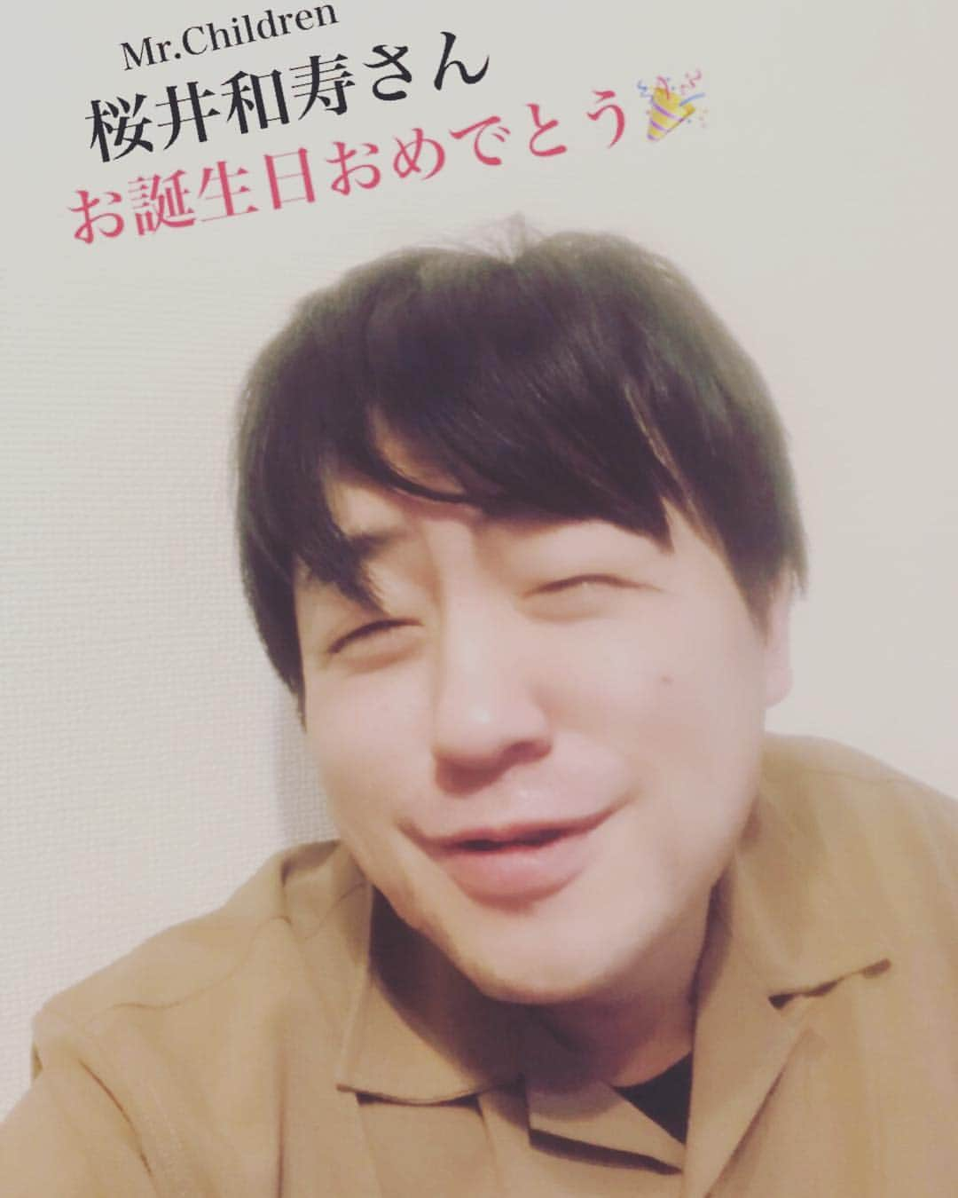 イチキップリンさんのインスタグラム写真 - (イチキップリンInstagram)「‪3月8日‬ ‪お誕生日モノマネ‬ ‪【Mr.Children 桜井和寿さん】‬ ‪お誕生日おめでとうございます🎊‬ ‪#3月8日‬ ‪#お誕生日‬ ‪#お誕生日おめでとう‬ ‪#お誕生日モノマネ‬ ‪#MrChildren‬ ‪#ミスターチルドレン‬ ‪#ミスチル‬ ‪#桜井和寿‬ ‪#桜井さん‬ ‪#ミュージシャン‬ ‪#バンド‬ ‪#ウカスカジー‬ ‪#どーもありがとう‬」3月8日 13時05分 - ichikippurin