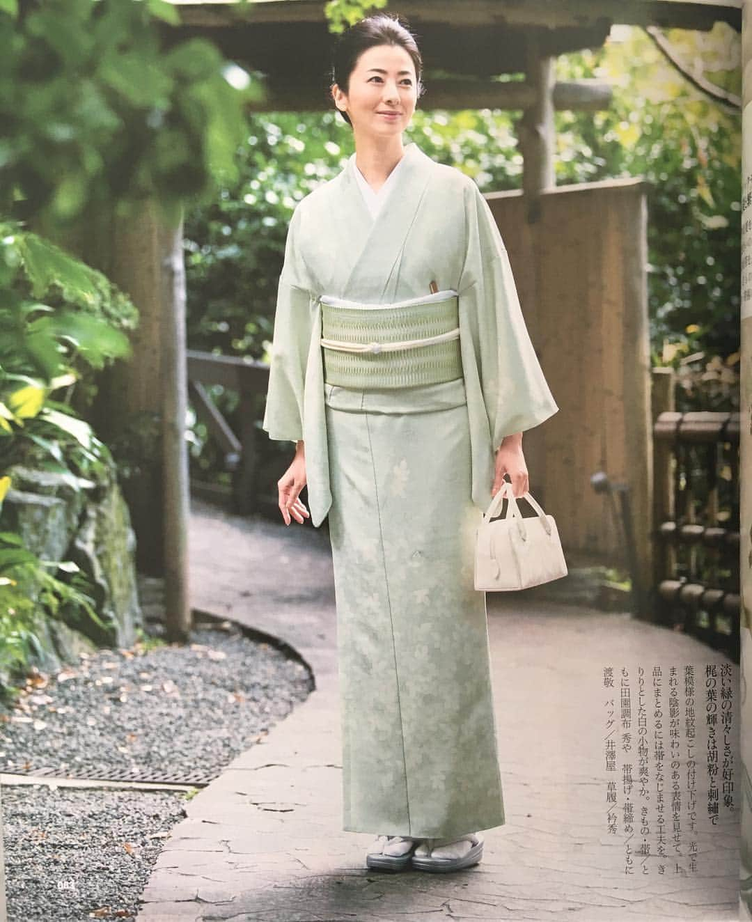 春香さんのインスタグラム写真 - (春香Instagram)「家庭画報特選 きものサロン2019春夏号 出演しています。 ・五月〜七月の装いカレンダー 他  #着物 #きものサロン #家庭画報」3月8日 9時07分 - haruka__official