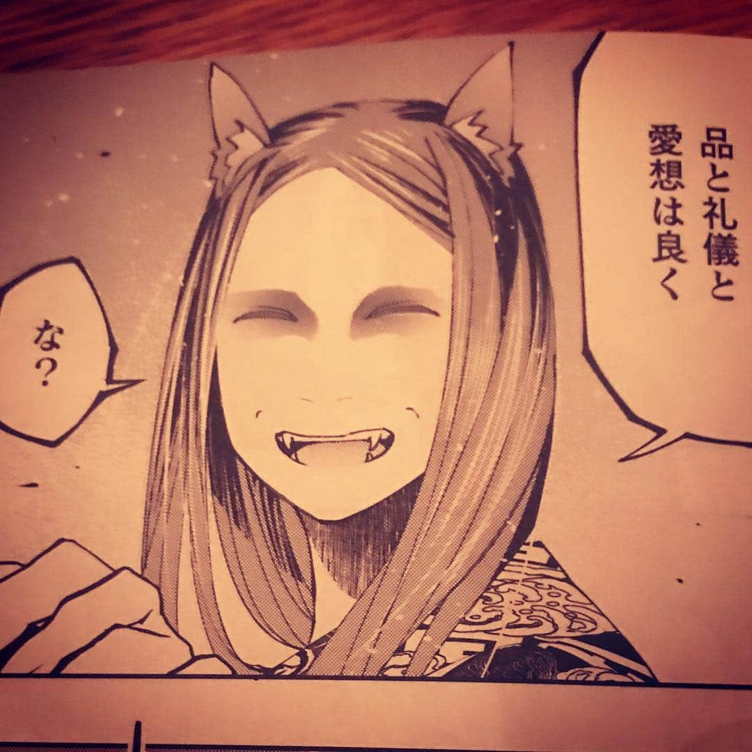 KenKenさんのインスタグラム写真 - (KenKenInstagram)「‪【わたしついに漫画化】大好きな手塚治虫先生の生誕90周年マンガ「テヅコミ」の今月号、京都を舞台にした#京獣物語  の最新話に、なんと私KenKenが登場！しかも巻頭カラー見開きで登場！‬ ‪京都の親友、ボクテンゴウ先生の新作でございます。本当に嬉しいです。ぜひ見てね！‬」3月8日 9時33分 - kenken_rize