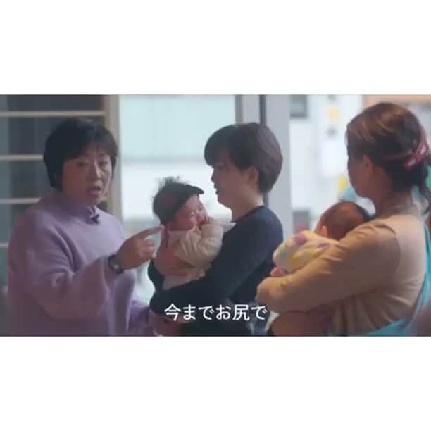 アクタスのグルメインスタ