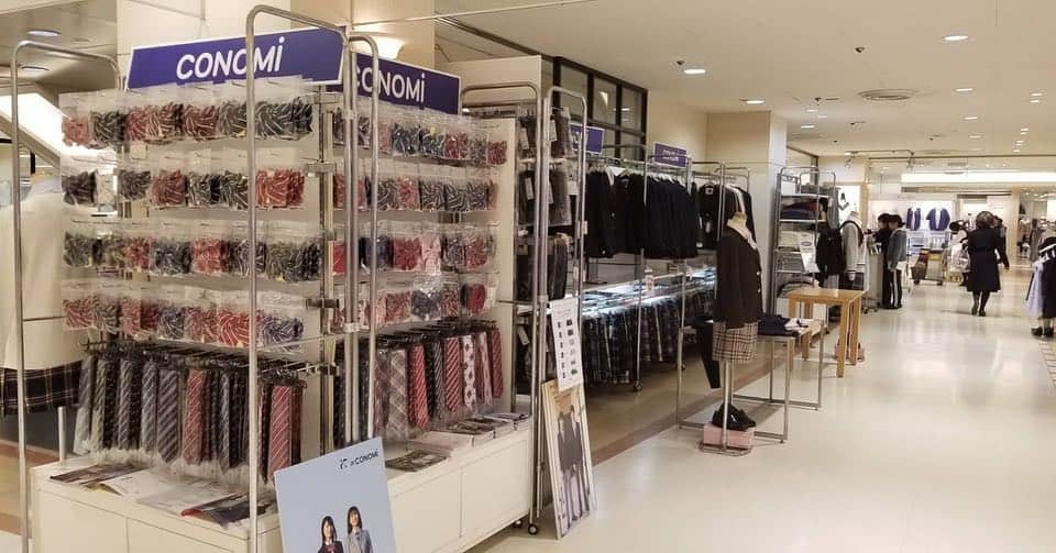 制服専門店CONOMiのグルメインスタ