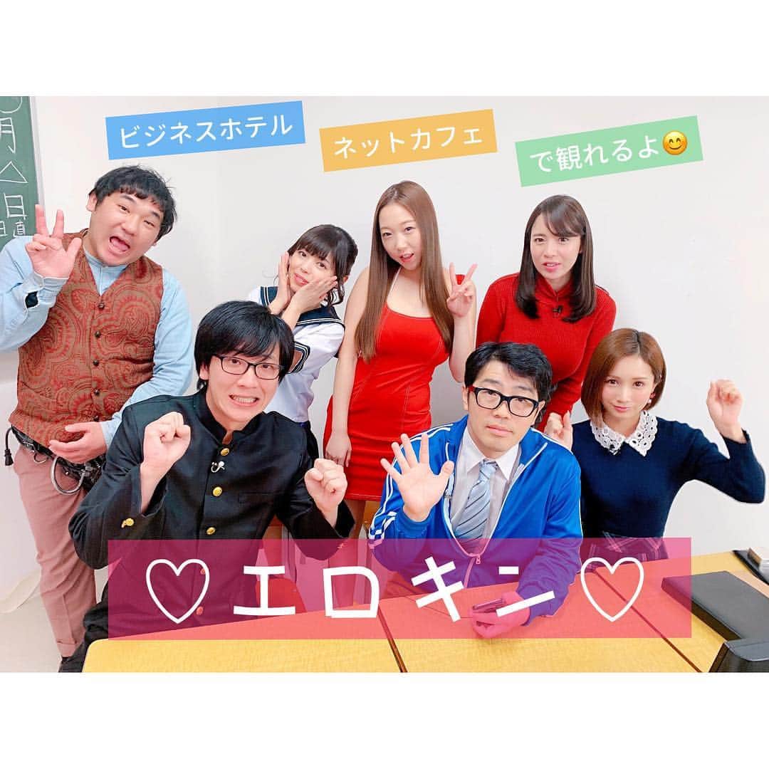 小島みなみのインスタグラム