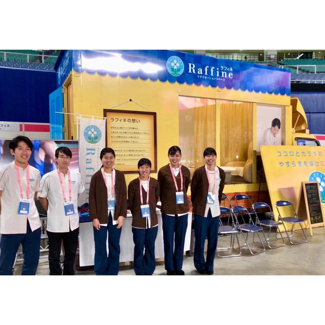 のインスタグラム：「【マラソンEXPO】 3月8日（金）～3月10日（日）までナゴヤドームにて開催中の『マラソンフェスティバルナゴヤ　マラソンEXPO』にラフィネワゴンが出展しております。ラフィネグループ陸上部に所属しているセラピストランナーによる施術体験ができます♪ランニングのことなどお気軽にお声がけください！ご来場お待ちしております。 #raffine#ラフィネ#relaxation#リラクゼーション#癒やし#癒し#セラピスト#セラピストランナー#アスリート#ランナー#陸上#陸上部#実業団#イケメン#美女#イケメンアスリート#美女アスリート#runner#マラソンフェスティバルナゴヤ#名古屋ウィメンズマラソン#名古屋#nagoya#ナゴヤドーム#中日ドラゴンズ#ドアラ」