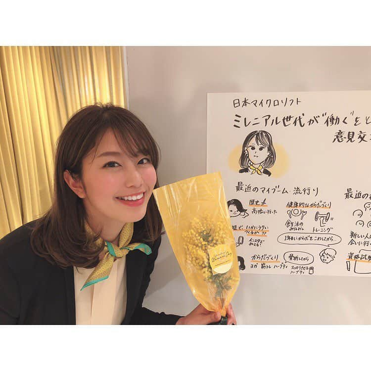 稲村亜美さんのインスタグラム写真 - (稲村亜美Instagram)「今日はマイクロソフトさんでグループディスカッションをしてきました😋 違う職種のミレニアム世代の社員さんとお話できて自分にとって貴重な時間を過ごせました💓 国際女性デーということでミモザいただきました❤️❤️黄色いお花好きだなー🌼 素敵な似顔絵も描いてもらいました😍😍😍😍 ありがとうございました！ #国際女性デー #マイクロソフト #Microsoft #ミモザ #似顔絵嬉しい 😋」3月8日 19時28分 - inamura_ami