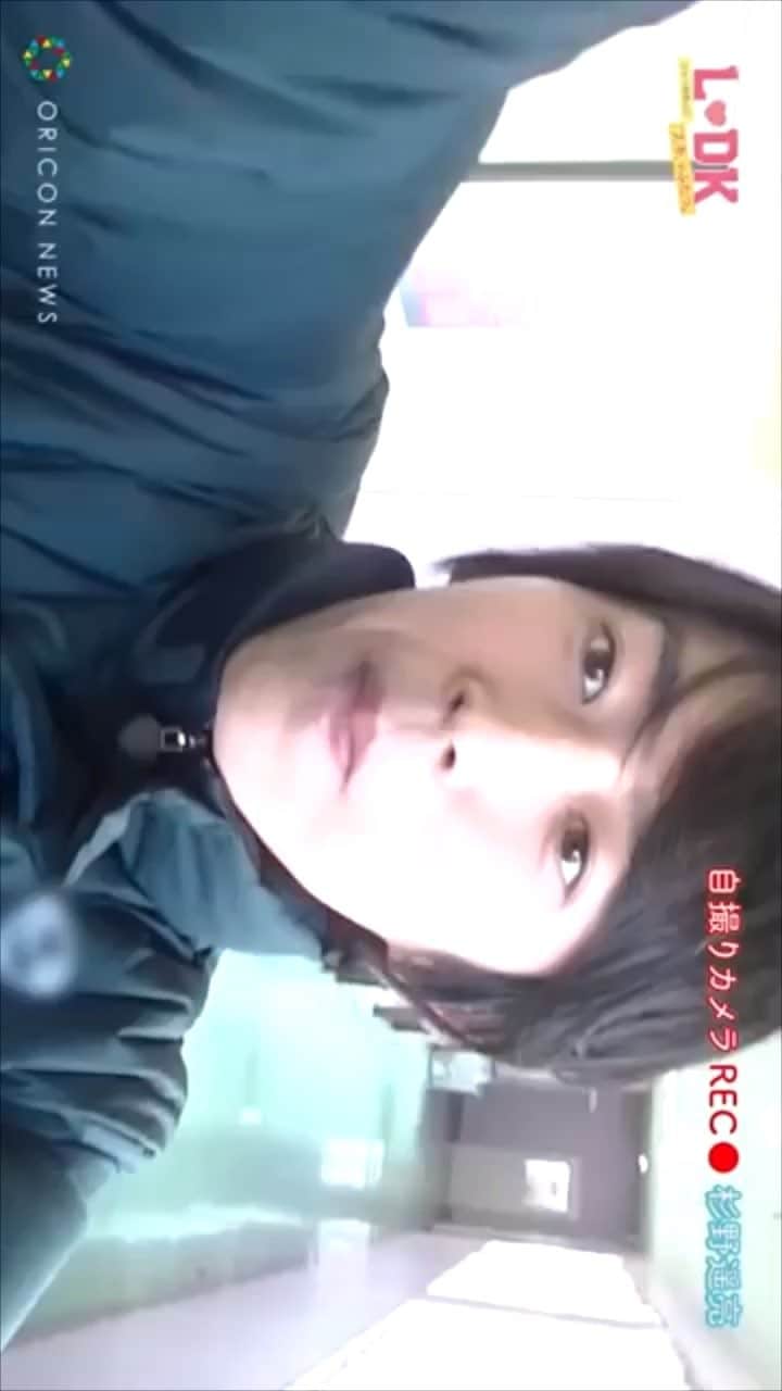 のインスタグラム