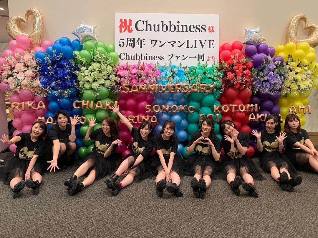 高尾苑子のインスタグラム：「あしたはいよいよ卒業パーティー🥳🎉 だいすきなみんなと いっぱい楽しもう💓😘 #Chubbiness」