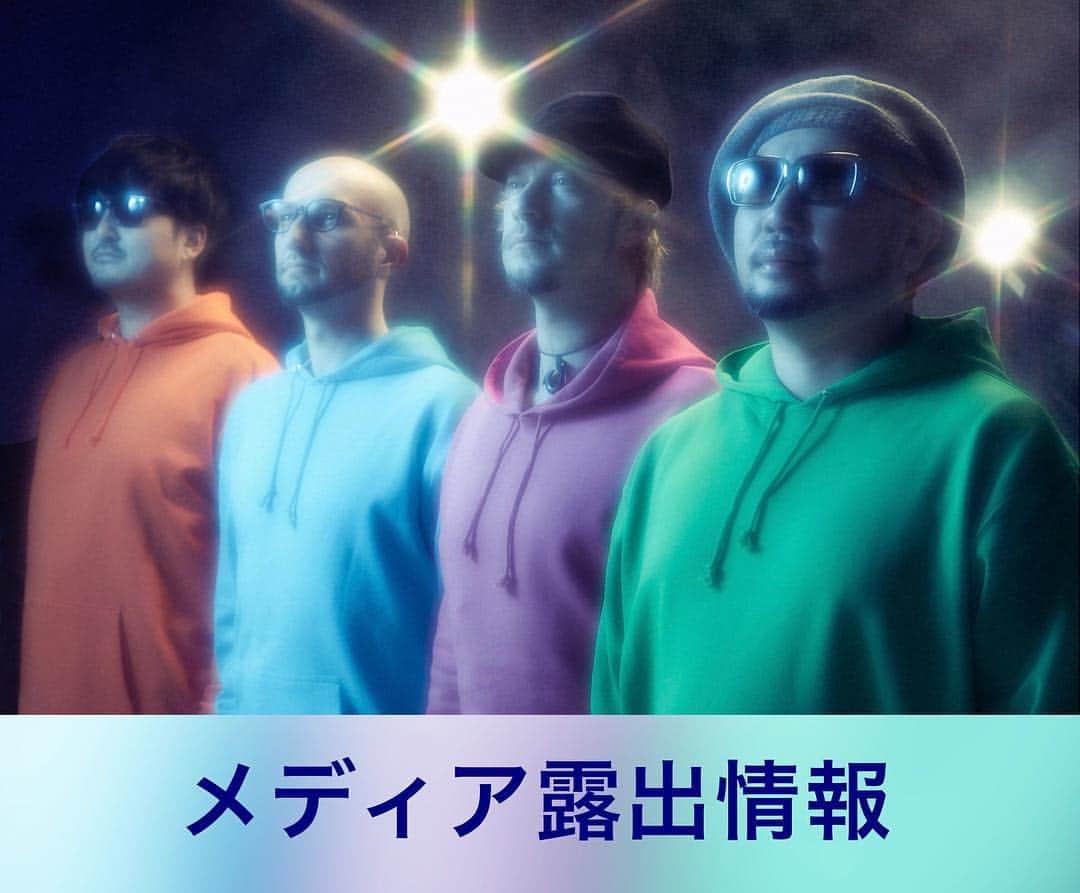 MONKEY MAJIKのインスタグラム