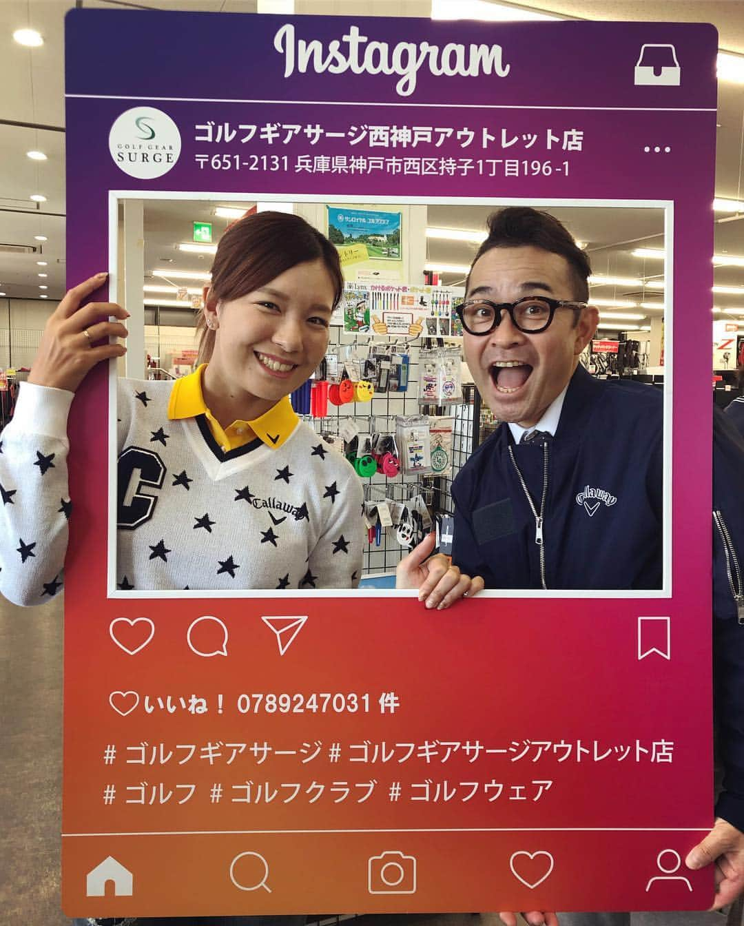 藤田光里さんのインスタグラム写真 - (藤田光里Instagram)「. ボールイベント in 関西 たくさんのご来場 ありがとうござました(^^)♡ . #サージ西神戸店 #ゴルフ5伏見店 #藤田光里 #callaway #黒田カントリークラブ」3月9日 16時42分 - hikari.fujita_official