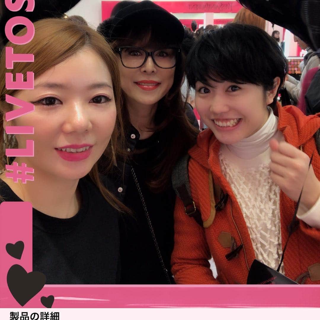 杏子のインスタグラム