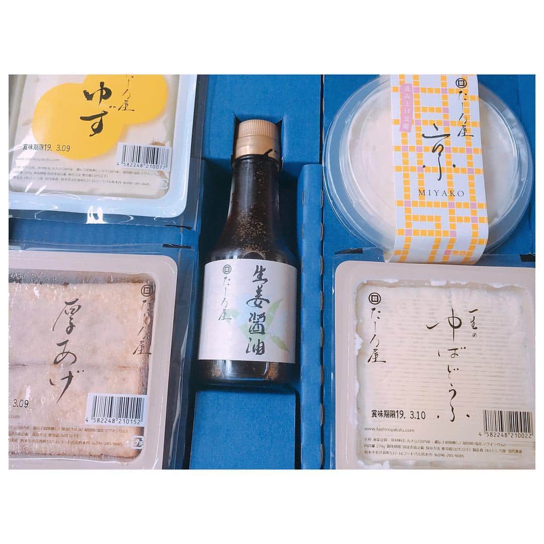 のインスタグラム：「gm☻ 先日お世話になった熊本の友のお豆腐屋 @tashiroya_tofu からお豆腐詰め合わせが届きました。 熊本でもいただいたのだけど、とっても美味しいの👍 個人的にはゆば豆腐が好き♡ ここ数日豆腐三昧。 韓国で買ってきたチャンジャと納豆を添えて生姜醤油をちょびっと垂らすと最高。 生姜醤油も生姜が上品に香る感じで食べやすいです。 やっぱり手作りは美味しいね☺️ 夜中から朝まで毎日せっせと友が作るお豆腐。 熊本ではスーパーやデパートで買えるみたいなんだけど、通販もやっているみたいなので熊本県外の方はぜひ一度食べてみてください🤲 イソフラボンは女性には特に大事。 私も通販しよーっと。 #tofu #yum #yummy」