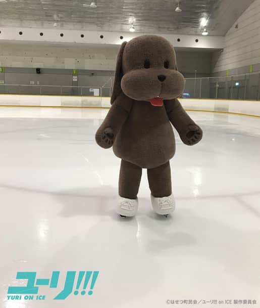 ユーリ!!! on ICEのインスタグラム：「🔥ユーリ!!! on ICE  #国別対抗戦2019 全力応援🔥 少し余裕が出てきた（？）マッカチン🐶 本日はあの技に挑戦中･･･⁉️⁉️ リハーサルまであと2日!! #マッカチン練習中 ⛸ #yurionice #マッカチンオンアイス https://yurionice.com/news/detail.php?id=1071588」