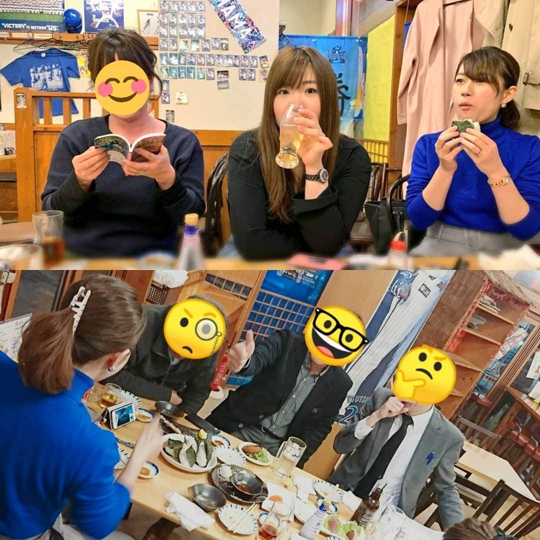 矢田部ゆかさんのインスタグラム写真 - (矢田部ゆかInstagram)「ベイスターズ居酒屋にて🏮 このメンバーの野球会も今季初始動🍻 不意に撮られて偉そうなわたし… グラスはジンジャエール。笑 おにぎり頬張る伴野アナはちゃんと試合を観ています🍙  #横浜denaベイスターズ  #ベイスターズ居酒屋 #亀松」4月8日 13時45分 - yucaparis93