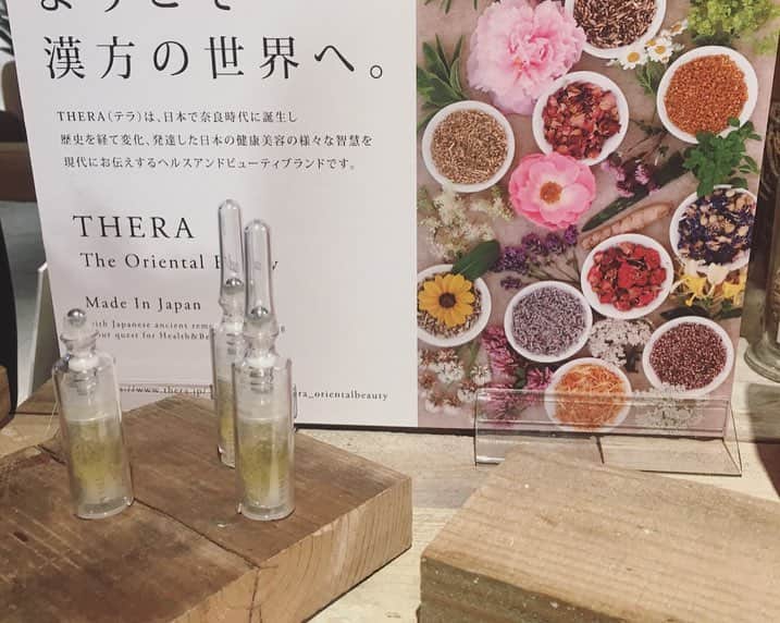 宮前真樹さんのインスタグラム写真 - (宮前真樹Instagram)「#bioplefes  毎回楽しみなビープルフェイス まあこちゃんとお邪魔してきました。 @maako_hinahina」4月8日 13時51分 - miyamaemaki0116