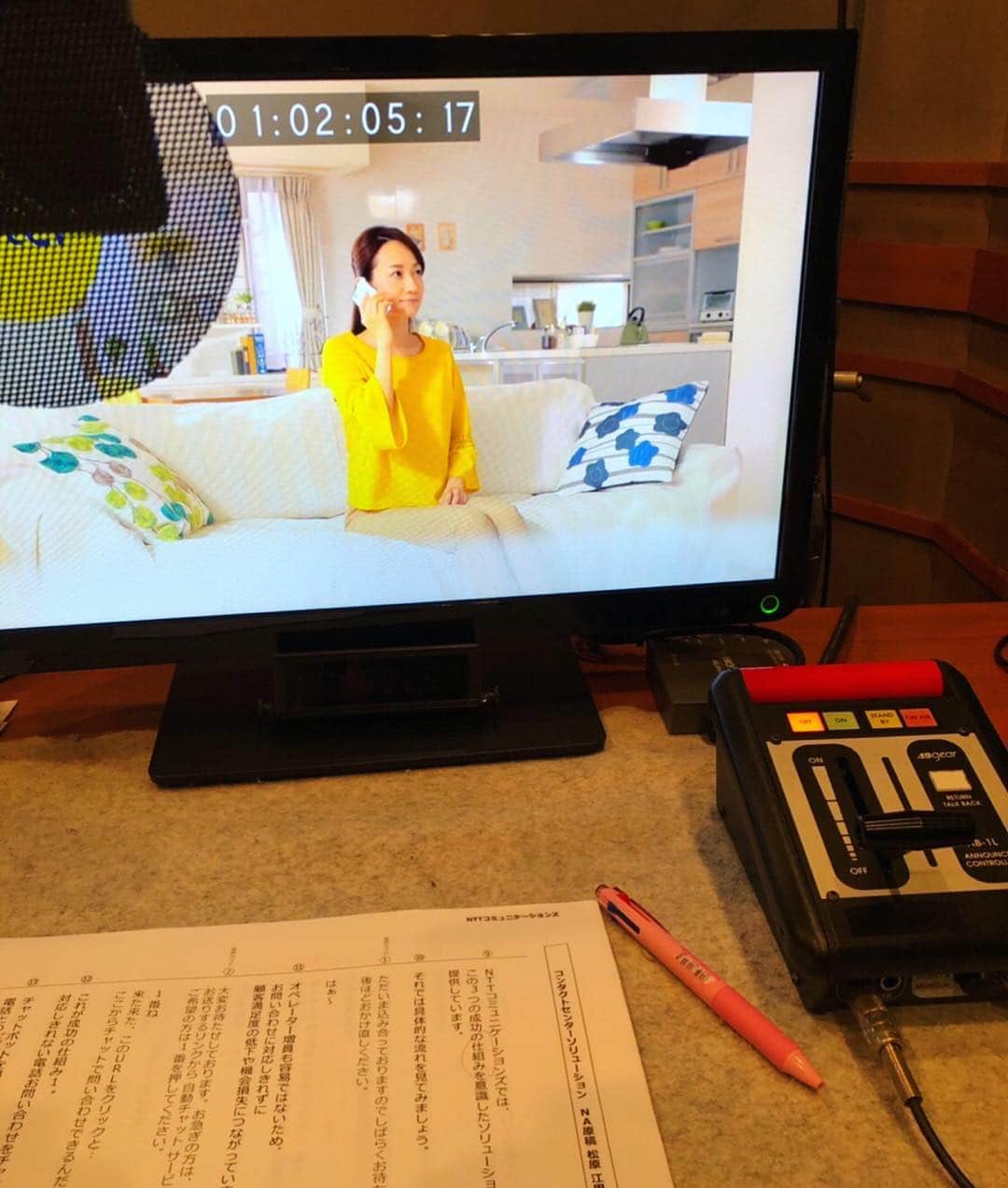 松原江里佳さんのインスタグラム写真 - (松原江里佳Instagram)「📱 NTTコミュニケーションズさんの 「コンタクトセンターソリューション」 ナレーションも担当させていただきました✨ ✨ #ナレーション  #ntt #オペレーター #技術 #携帯 #撮影 #演技 #スタジオ #でこ #スターダスト #フリーアナウンサー」4月8日 14時35分 - erika_matsubara