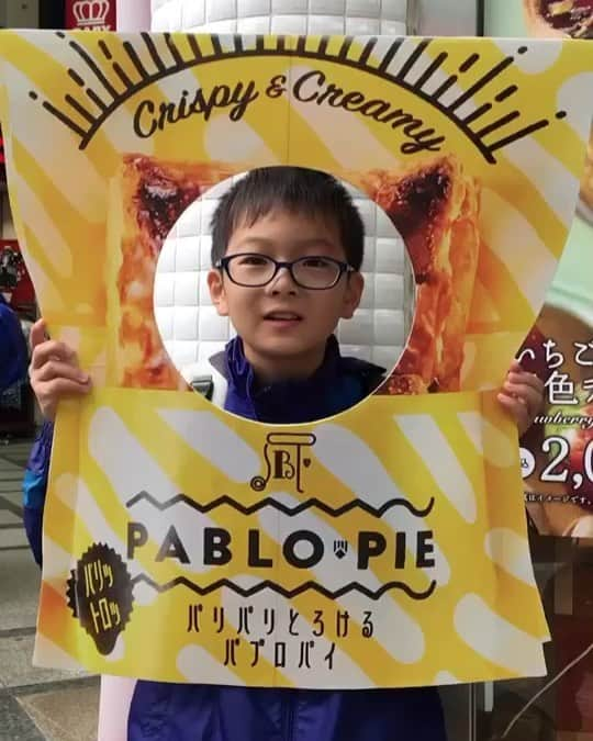 焼きたてチーズタルト専門店PABLO パブロのインスタグラム