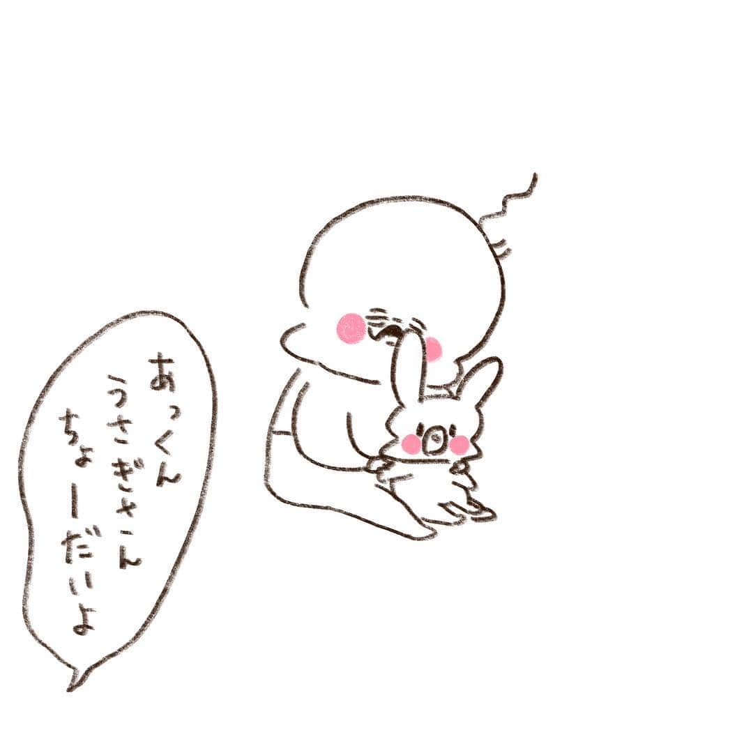 やまもとりえのインスタグラム