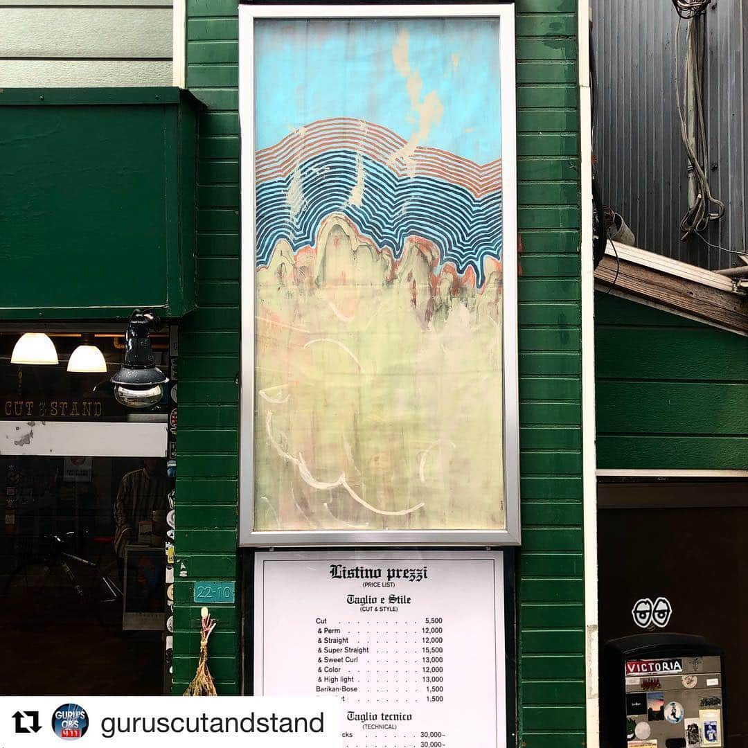 クーピーのインスタグラム：「#Repost @guruscutandstand with @get_repost ・・・ NEW ART BOX “Untitled” Chihiro Toyoda」