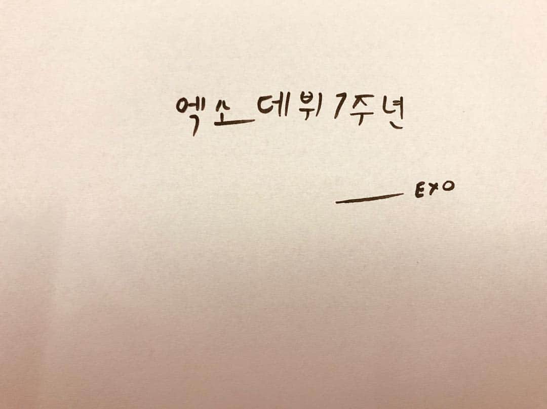 EXO-Kのインスタグラム：「#엑소데뷔7주년 #7YearsWithEXO 📸 @sagrsonii」