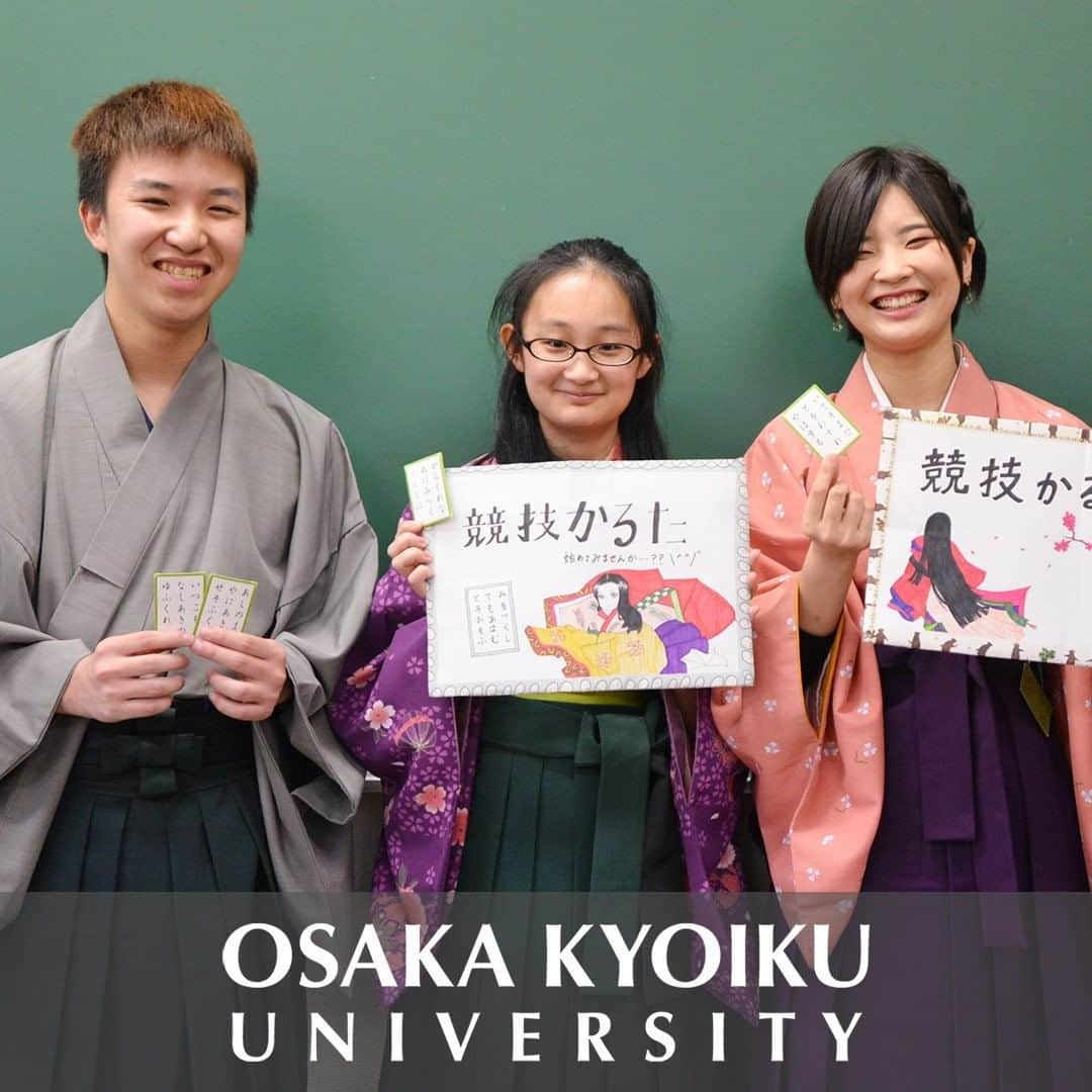大阪教育大学のインスタグラム：「#daigaku#大学#大学生#大阪教育大学#大阪教育大#大教大#大阪#国立大学#2019サークルフェスティバル」