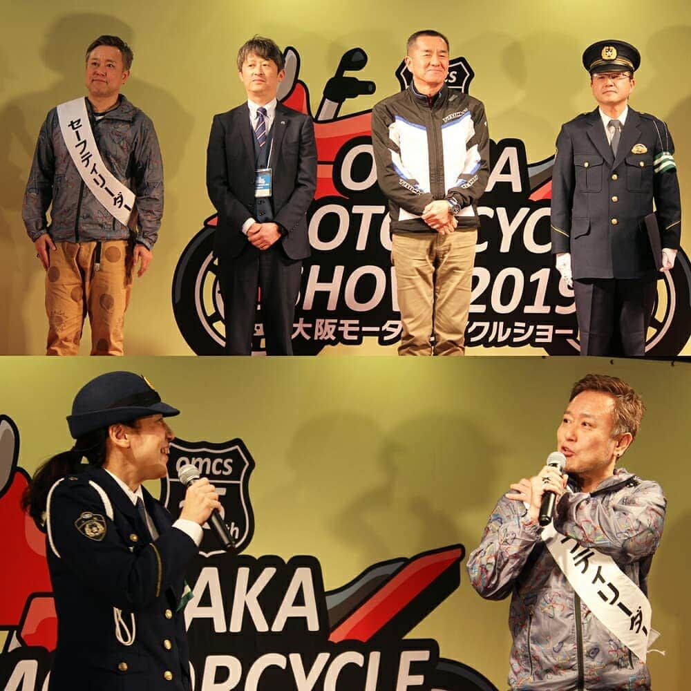 大阪府警察さんのインスタグラム写真 - (大阪府警察Instagram)「インテックス大阪にて開催された「大阪モーターサイクルショー2019」において、二輪車の交通事故防止を図るため「2019 OSAKA二輪車セーフティーチャレンジ」オープニングセレモニーを開催しました。 特別ゲストのシンガーソングライター、落合みつを氏をセーフティリーダーに任命し、同チャレンジの参加を奨励するとともに、二輪車の交通事故防止を呼びかけました。  #大阪府警察公式#大阪府警察#交通事故防止#落合みつを#セーフティチャレンジ#二輪車セーフティチャレンジ#モーターサイクルショー#モーターサイクルショー2019#大阪モーターサイクルショー2019#オートバイのある風景 #インテックス大阪#交通安全教育班#交通安全教育#二輪#交通安全」4月8日 10時04分 - fukei_koho